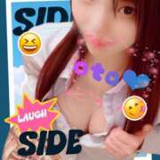 ヒメ日記 2025/01/20 21:40 投稿 おと 渋谷平成女学園