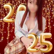 ヒメ日記 2025/01/21 23:33 投稿 おと 渋谷平成女学園