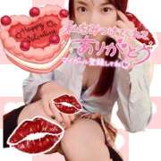 ヒメ日記 2025/02/08 13:22 投稿 おと 渋谷平成女学園