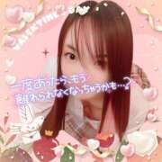 ヒメ日記 2025/02/09 07:30 投稿 おと 渋谷平成女学園