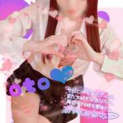 ヒメ日記 2025/02/12 23:30 投稿 おと 渋谷平成女学園