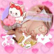 ヒメ日記 2025/02/13 23:09 投稿 おと 渋谷平成女学園