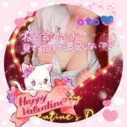 ヒメ日記 2025/02/14 10:04 投稿 おと 渋谷平成女学園