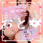 ヒメ日記 2025/02/15 22:36 投稿 おと 渋谷平成女学園