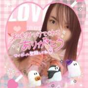 ヒメ日記 2025/02/18 10:24 投稿 おと 渋谷平成女学園