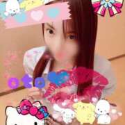 ヒメ日記 2025/02/20 09:14 投稿 おと 渋谷平成女学園