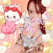 ヒメ日記 2025/02/21 14:50 投稿 おと 渋谷平成女学園