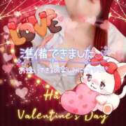 ヒメ日記 2025/02/22 17:14 投稿 おと 渋谷平成女学園