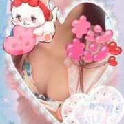 ヒメ日記 2025/02/27 10:23 投稿 おと 渋谷平成女学園