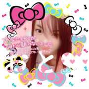 ヒメ日記 2025/03/16 09:11 投稿 おと 渋谷平成女学園