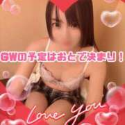 ヒメ日記 2025/05/06 14:01 投稿 おと 渋谷平成女学園