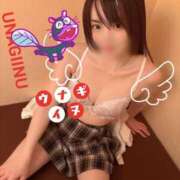 ヒメ日記 2025/09/28 15:16 投稿 おと 渋谷平成女学園