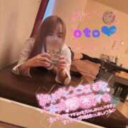 ヒメ日記 2025/12/13 23:57 投稿 おと 渋谷平成女学園