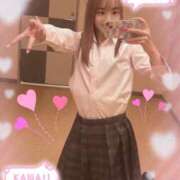 おと happyでルンルンな！💓 渋谷平成女学園