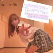 ヒメ日記 2025/12/15 10:55 投稿 おと 渋谷平成女学園