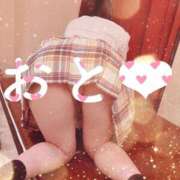 ヒメ日記 2026/02/05 22:48 投稿 おと 渋谷平成女学園