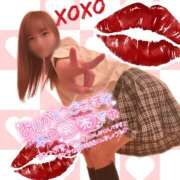 ヒメ日記 2026/02/08 16:23 投稿 おと 渋谷平成女学園