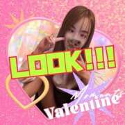 ヒメ日記 2026/02/13 09:25 投稿 おと 渋谷平成女学園