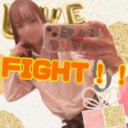 ヒメ日記 2026/02/19 22:28 投稿 おと 渋谷平成女学園