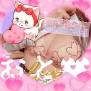 ヒメ日記 2026/03/03 01:35 投稿 おと 渋谷平成女学園