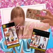 ヒメ日記 2026/04/03 02:22 投稿 おと 渋谷平成女学園