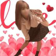 ヒメ日記 2026/04/10 09:20 投稿 おと 渋谷平成女学園