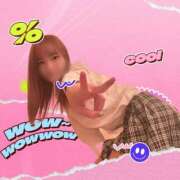 ヒメ日記 2026/04/19 13:40 投稿 おと 渋谷平成女学園