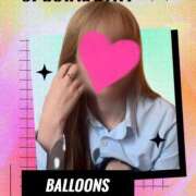 ヒメ日記 2026/06/03 09:11 投稿 おと 渋谷平成女学園