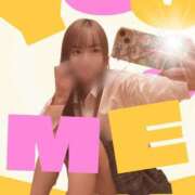 ヒメ日記 2026/08/14 13:49 投稿 おと 渋谷平成女学園