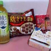 ヒメ日記 2025/01/19 20:24 投稿 はる マリン宮殿水戸店