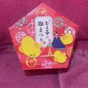 ヒメ日記 2025/03/16 00:14 投稿 はる マリン宮殿水戸店