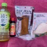 ヒメ日記 2025/05/06 21:24 投稿 はる マリン宮殿水戸店