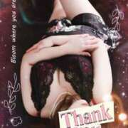 ヒメ日記 2025/11/20 01:13 投稿 松浦 あき こあくまな熟女たち 高松店（KOAKUMAグループ）