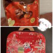 ヒメ日記 2024/12/23 07:35 投稿 せいか♪ プリティーガール