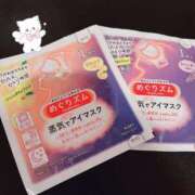 ヒメ日記 2025/02/06 10:46 投稿 せいか♪ プリティーガール