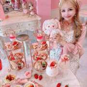 ヒメ日記 2025/04/10 19:25 投稿 せいか♪ プリティーガール