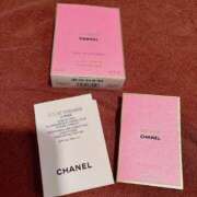 ヒメ日記 2025/04/20 09:14 投稿 せいか♪ プリティーガール