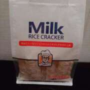 ヒメ日記 2025/04/25 09:20 投稿 せいか♪ プリティーガール