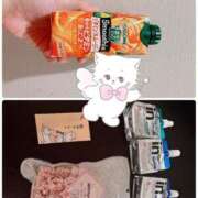 ヒメ日記 2025/04/27 07:16 投稿 せいか♪ プリティーガール