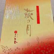 ヒメ日記 2025/04/28 09:35 投稿 せいか♪ プリティーガール