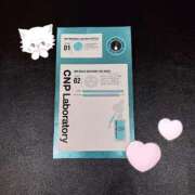 ヒメ日記 2025/05/11 10:05 投稿 せいか♪ プリティーガール