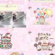 ヒメ日記 2025/05/23 12:06 投稿 せいか♪ プリティーガール