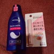 せいか♪ 9日のお礼❣️ プリティーガール