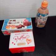 ヒメ日記 2025/12/26 12:11 投稿 せいか♪ プリティーガール