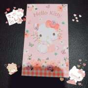 せいか♪ 早めのお年玉🧧💖 プリティーガール