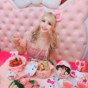 ヒメ日記 2026/01/26 14:25 投稿 せいか♪ プリティーガール