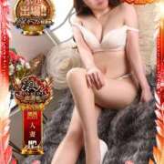 ヒメ日記 2025/11/14 13:25 投稿 あやの 奥鉄オクテツ大阪