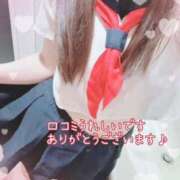 ヒメ日記 2026/06/30 20:58 投稿 あやの 奥鉄オクテツ大阪