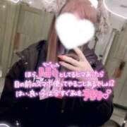 ヒメ日記 2024/12/23 22:37 投稿 あかり 和楽(わらく)