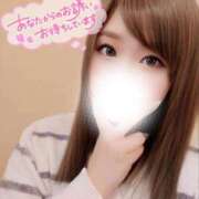 ヒメ日記 2024/12/26 12:17 投稿 あかり 和楽(わらく)